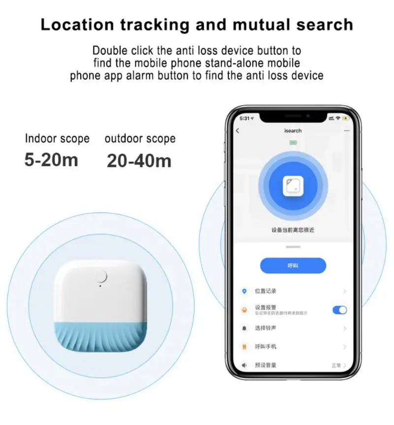 Xiaomi Smart Finder Mini Tracker GPS Bluetooth 5.0 – Anti-perdita Per Bambini, Animali, Portafogli – 200mAh