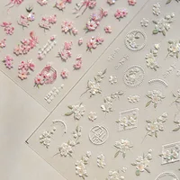 Swallow Window Pattern Peach Blossom Flower Antique Pear Blossom Adhesive 5D Nail Art Stickers Spring Manicure Decals 1