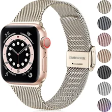 

Compatible With Apple Watch Strap 38mm 40mm 41mm 42mm 44mm 45mm, Stainless Steel Metal Strap for iWatch 7 6 5 4 3 2 1