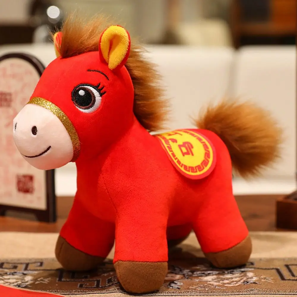 2026 Horse Year Zodiac Horse Figurine Letter Print Realistic Horse Doll Soft Stuffed Decorative Pony Animal Toys
