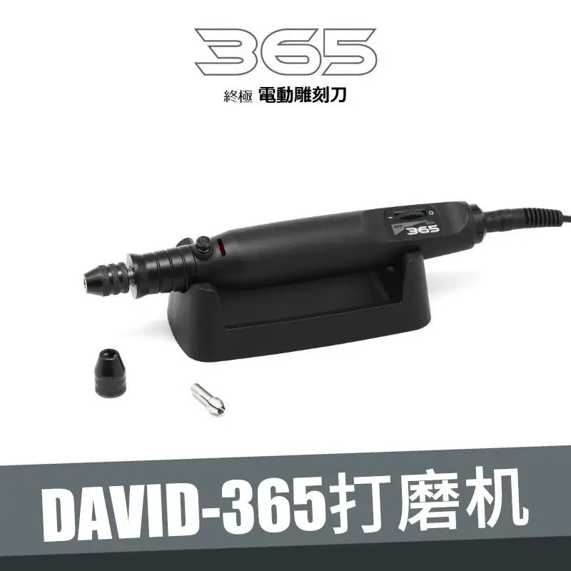 

David D-365 DAVID UNION D-365 - Ultimate Handy Router polisher