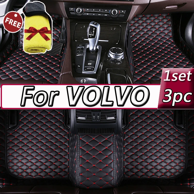 

Автомобильный коврик для VOLVO C30 C70 S40 S60 S70 S80 S90 V50 V60 V90 XC40 XC60 XC70 XC90 FH16 960 850 XC90, автомобильные аксессуары