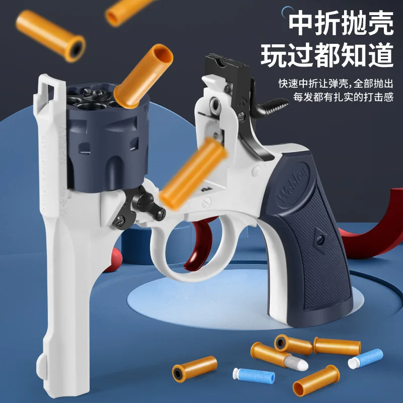 Revolver toy sale gun