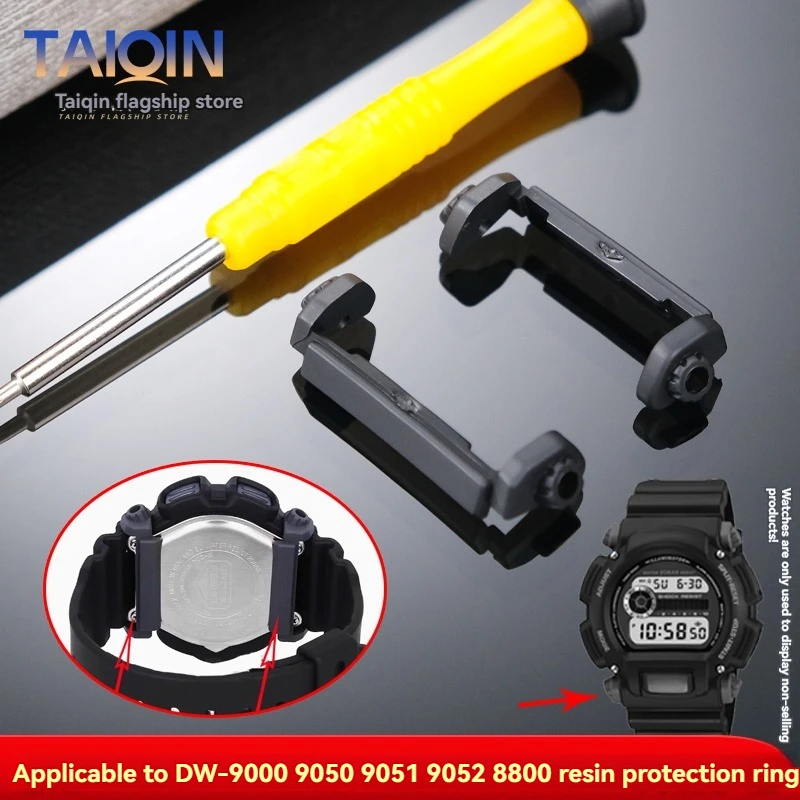 G-SHOCK (3232) ＆おまけ Watch accessories For G-SHOCK Casio 3232 DW-9052-1V DW-9000 9050