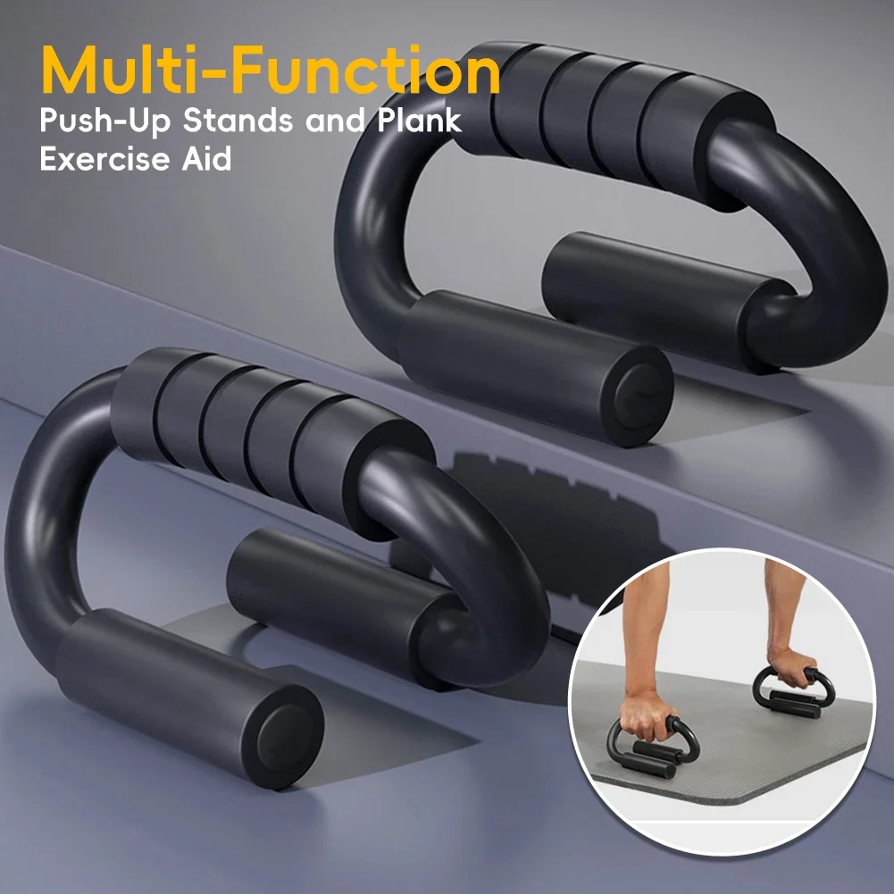S-Type Push Up Stands Non-Slip Plank Exercise Aid Support Bar Home Gym Equipment for Arm Chest Multi-Function Muscle Training