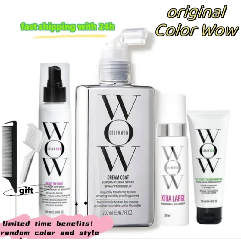 

Original Color Wow 200ml Essential Anti-curly Protein Hair-conditioner Moisturizing Hair Mask Hair-treatments Cream Products