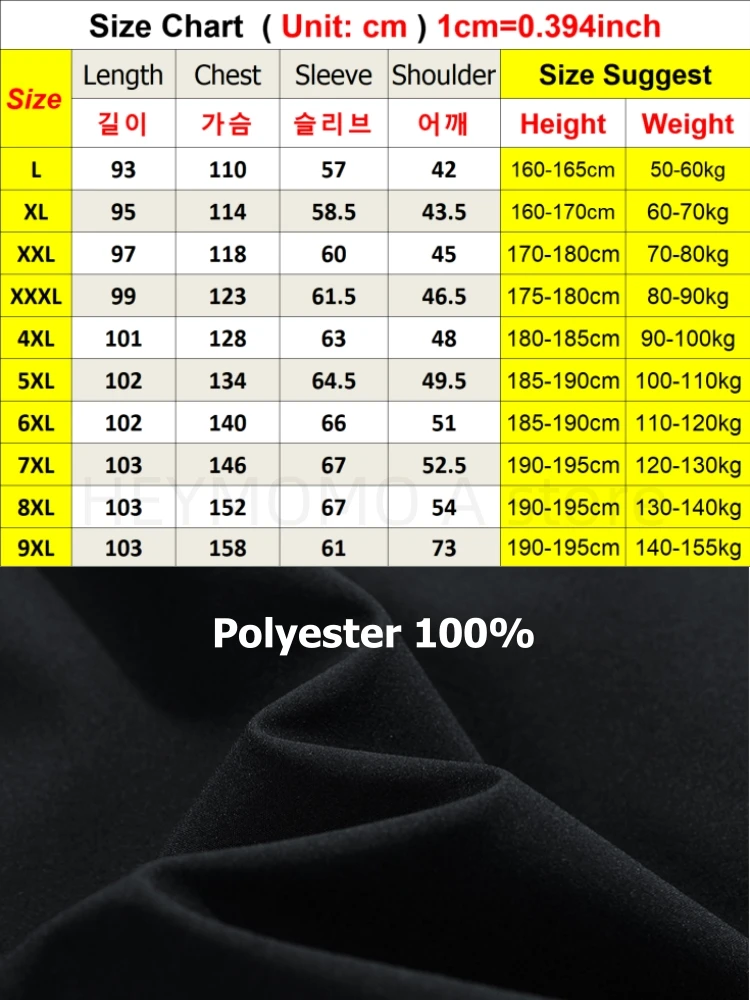 Spring Autumn Long Trench Coat Men Fashion Hooded Windbreaker Black Overcoat Casual Jackets Big Size 6XL 7XL 8XL 9XL