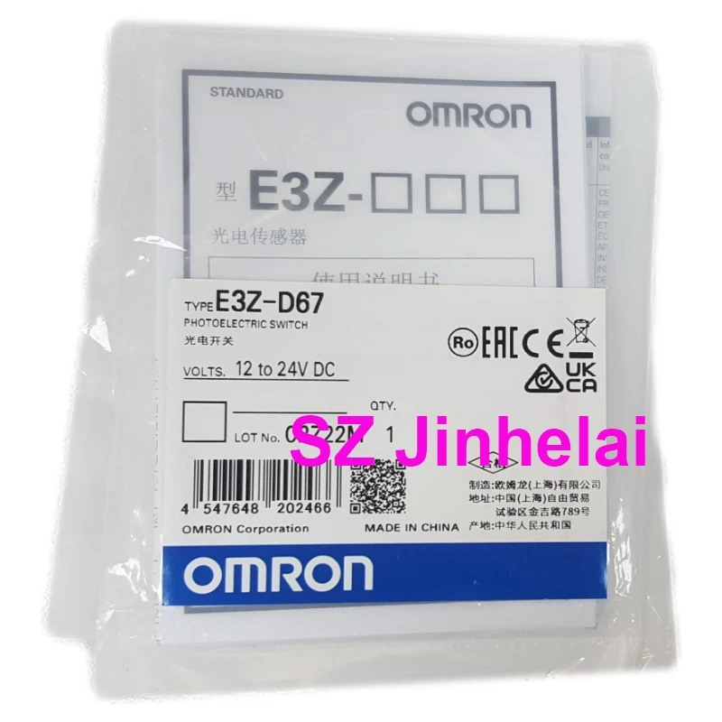 Omron E3Z-D67 E3Z-D86 E3Z-D87 E3Z-R86 E3Z-R66 Autentico Originale 12-24Vdc Interruttori Fotoelettrici Sensori Di Sicurezza E Stabilità