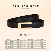 Ceinture en cuir véritable pour femme ; ceinture de taille tendance en peau de vache ; boucle lisse polyvalente ; Ceinture de décoration de robe 2025 pour 6