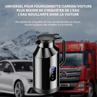 Yangood Portable voiture bouilloire chaude 1500ML grande capacité 304 en acier inoxydable chauffe-eau voyage Auto 12V 24V pour thé café pour 3