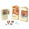 Sylvanian Families Dollhouse Playset Kitchen Play Set Accessories Gift Girl Toy No Figure New in Box 5341 1