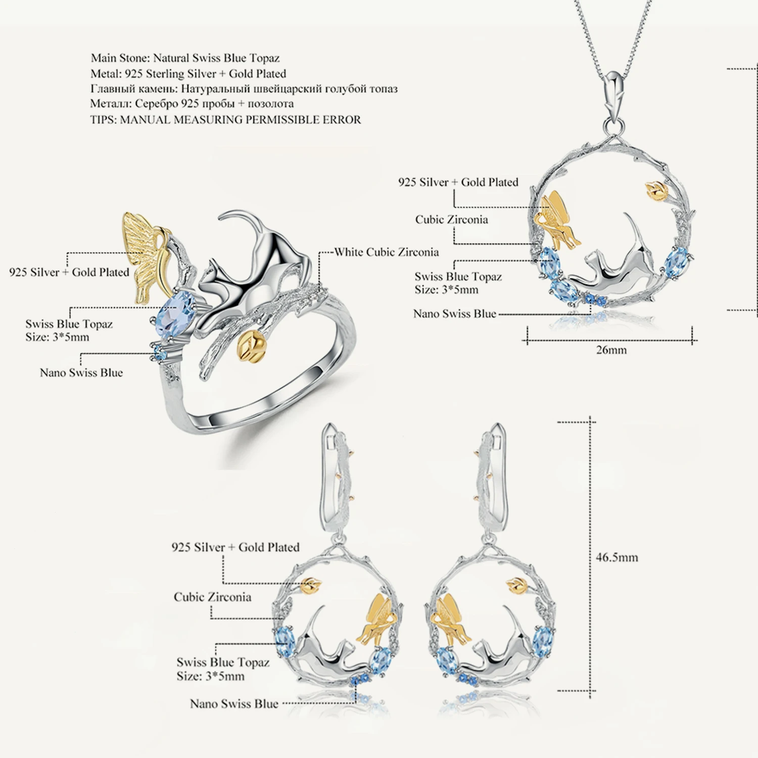 

GEM'S BALLET Vintage Original Design Jewelry Sets 925 Sterling Silver Handmade Cat & Butterfly Ring Earrings Pendant For Women