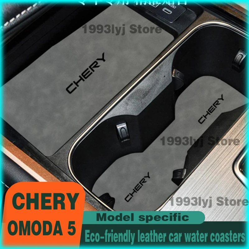 Car Door Slot Pad Water Coaster Storage Box Tappetino Antiscivolo Decorazione D'Interni Proteggi La Copertura Per Chery Omoda 5