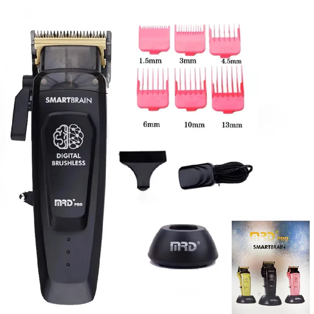MRD Smart Brain HC-90-4 Men's Hair Clippers Professional All Metal