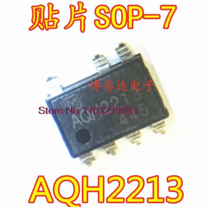 

20PCS/LOT AQH2213 AQH2213A SOP7 New Original