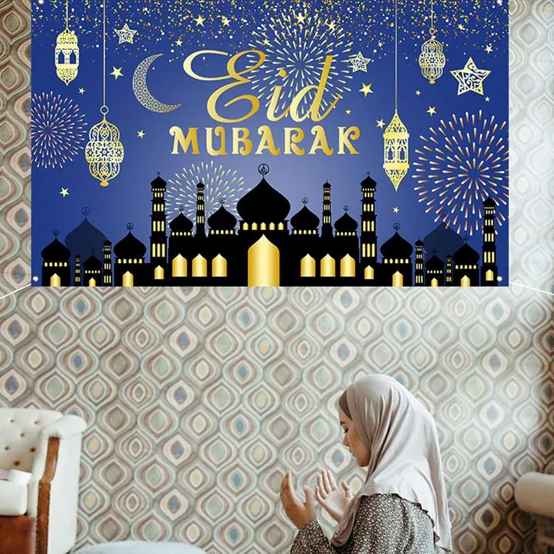 Eid  2023 󸶴  , Eid-ul-Fitr 󸶴 ī ũ, Ƽ  , Ȩ 