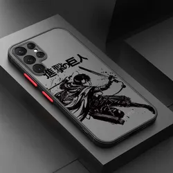 Attack On Titan Frosted Translucent Phone Case - Samsung S24 Plus 5G (FGbk01)