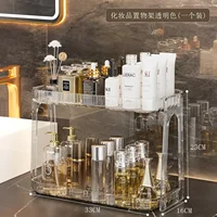 Bathroom Makeup Organizer Large Capacity Cosmetic Organizer Transparent 2 Layers Make Up Organizer Rack 1