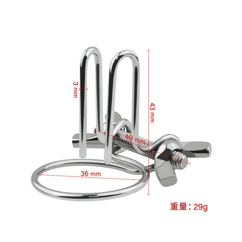 Male Horse Eye Urethra Expander Elastic Clamp Urethral Locking Ring Glans Rod Penis Plug Urethral Dilators