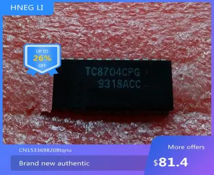 IC new original TC8704CPG TC8704 DIP24