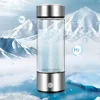 Hydrogen Water Bottle Generator Hydrogen Rich Health Cup Alkaline Ionizer USB Rechargeable Portable hydrogen Water Ionizer 6