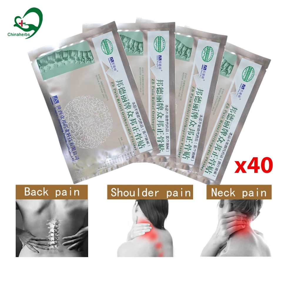 

40pcs Medical Joint Pain Relief Patch for Knee Shoulder Waist Treat Arthritis Gentle and non-irritating Natural Herbs
