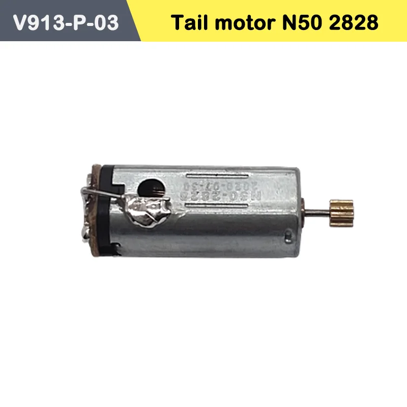 美品　Wltoys V913 ラジコンヘリコプター ブラシモーター 美品 Wltoys V913 ラジコンヘリコプター ブラシモーター 美品 Wltoys