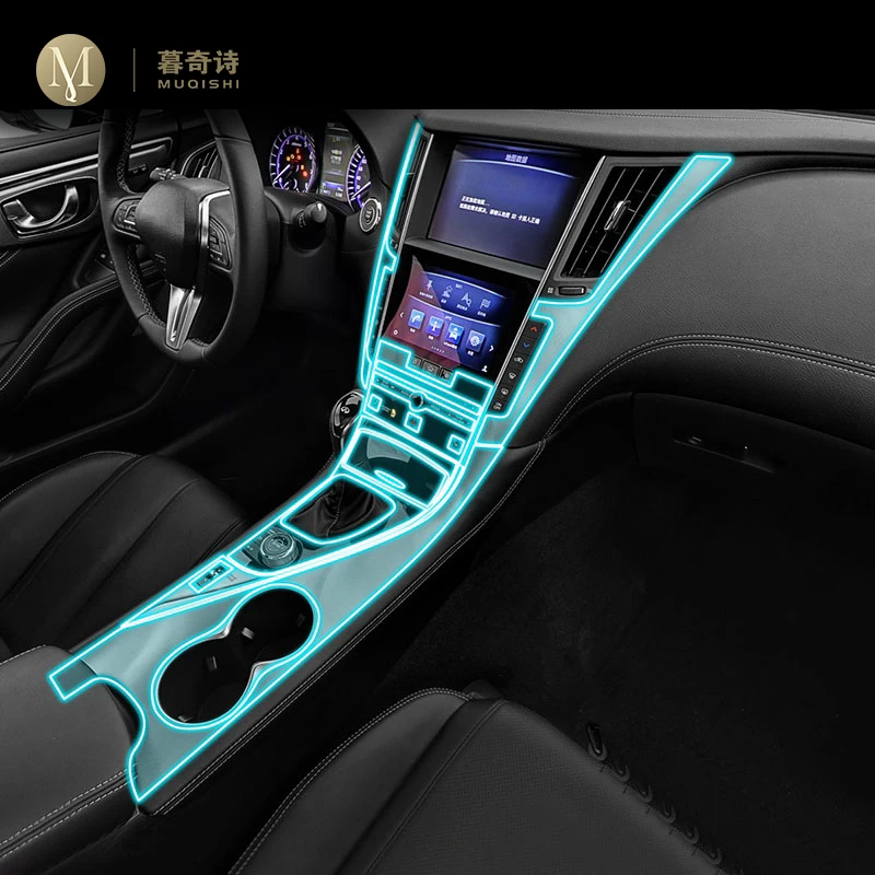 

Прозрачная защитная пленка из ТПУ для INFINITI Q60 2018-2023 для защиты салона автомобиля от царапин