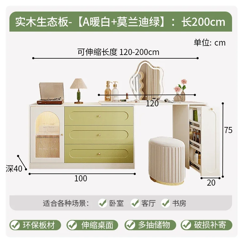 Style C set