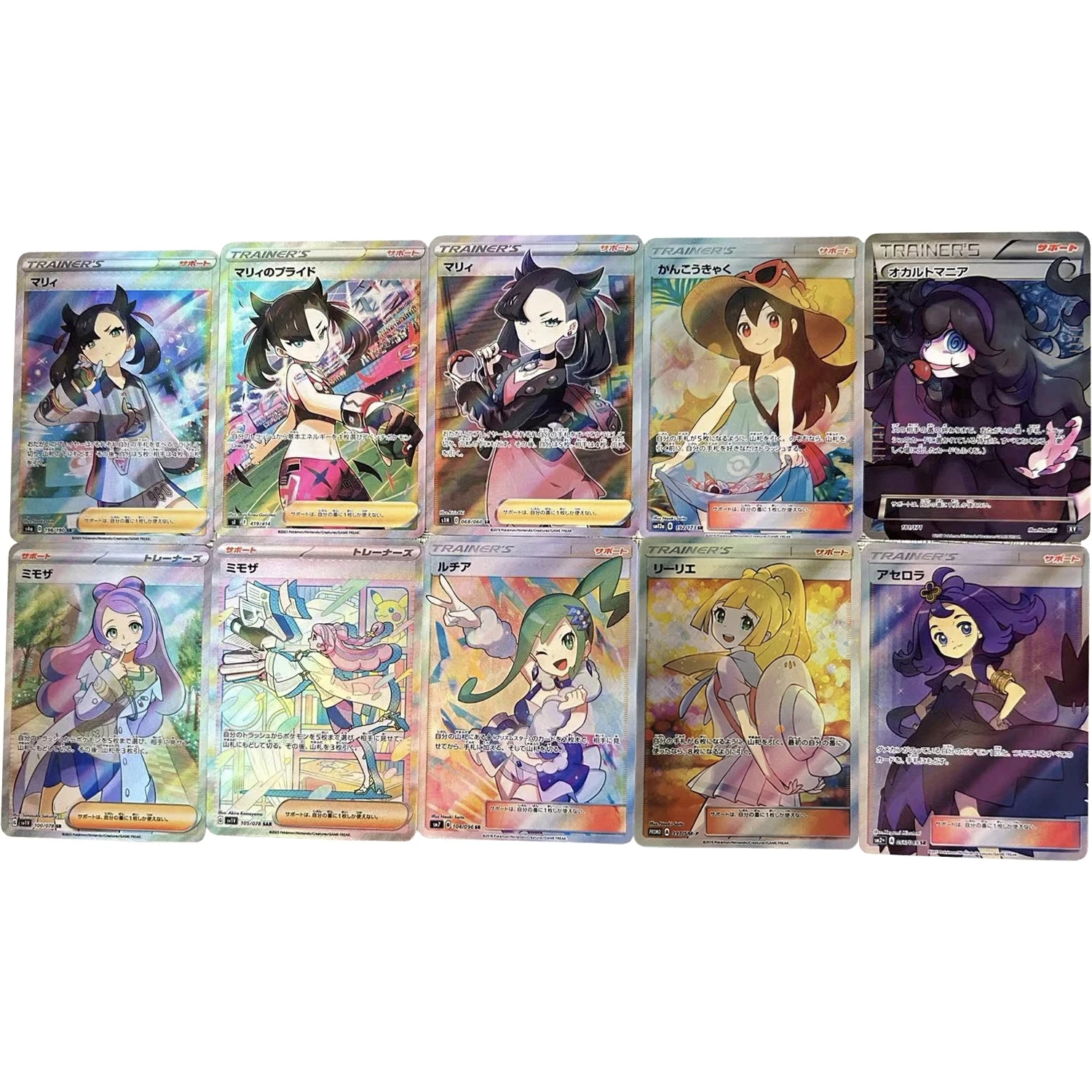 

Diy 10Pcs/set Pokemon Trainer Refractive Flash Cards Lillie Marnie Rosa Serena PTCG Game Anime Collection Classic Gift Toys