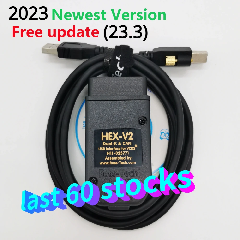 VCDS HEX-V2 V2 18.9 CAN USB Interface Car Auto Fault Diagnosis Wire Cable  with CD software (German/English/French/Italian): Buy Online at Best Price  in UAE 