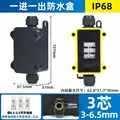 F1-2T(3-6.5mm)