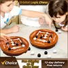 Track Logic Chess Pair Battle Black and White Go Children's Thinking Training Brain Boosting Intelligence Board Game Party Toys 1