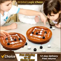 Track Logic Chess Pair Battle Black and White Go Children's Thinking Training Brain Boosting Intelligence Board Game Party Toys 1