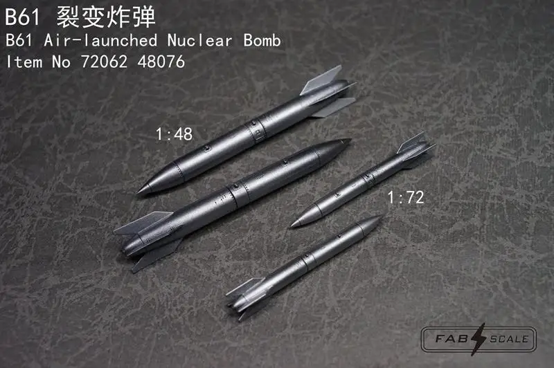 FAB FA72062 1/72 스케일 B61 항공 발사 핵폭탄