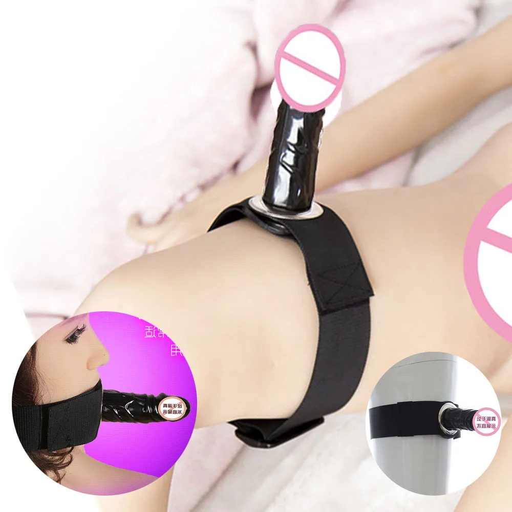 Chastity Pants Dildos Bondage Nylon Belt Strap on Silicone Penis Anal Butt Plug Mouth Gag Sex Products For Women lesbian gay sex toy