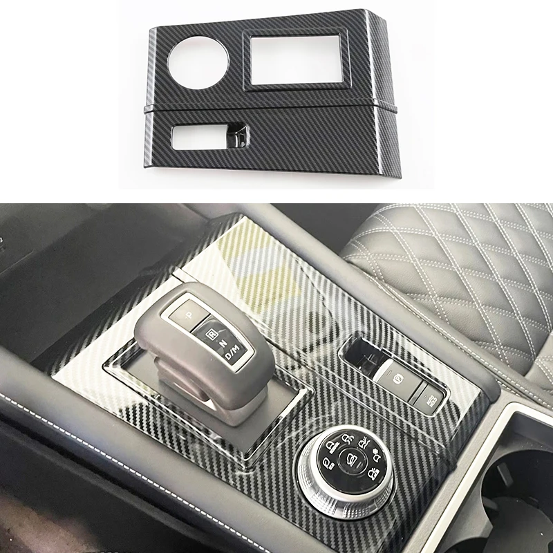 

For Mitsubishi Outlander 2023 Center Console Gear Shift Box Panel Cover Decorative Trim Car Interior Accessories