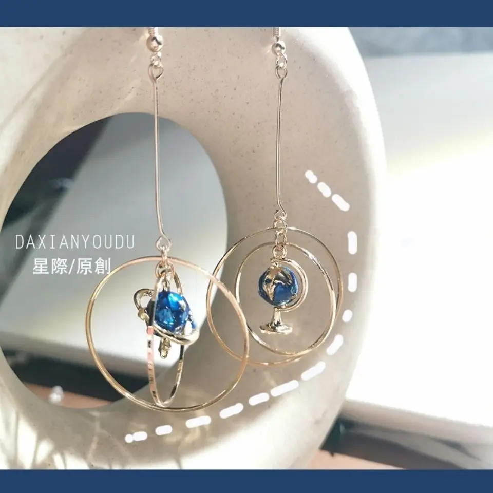 Star Design Globe Fashion Spicy Girl Earrings, Sterling Silver Jewelry, Gift for Best Friend and Girlfriend