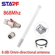 

Helium Miner Antenna Kit Helium 8Dbi Antenna 860-930MHz Fiberglass Aerial Kit With Arrester For Lora IoT HNT Miners