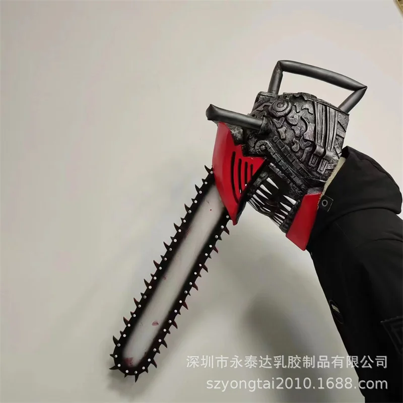 S8a051645d1794f2c9cddded417414048Z - Chainsaw Man UK Shop