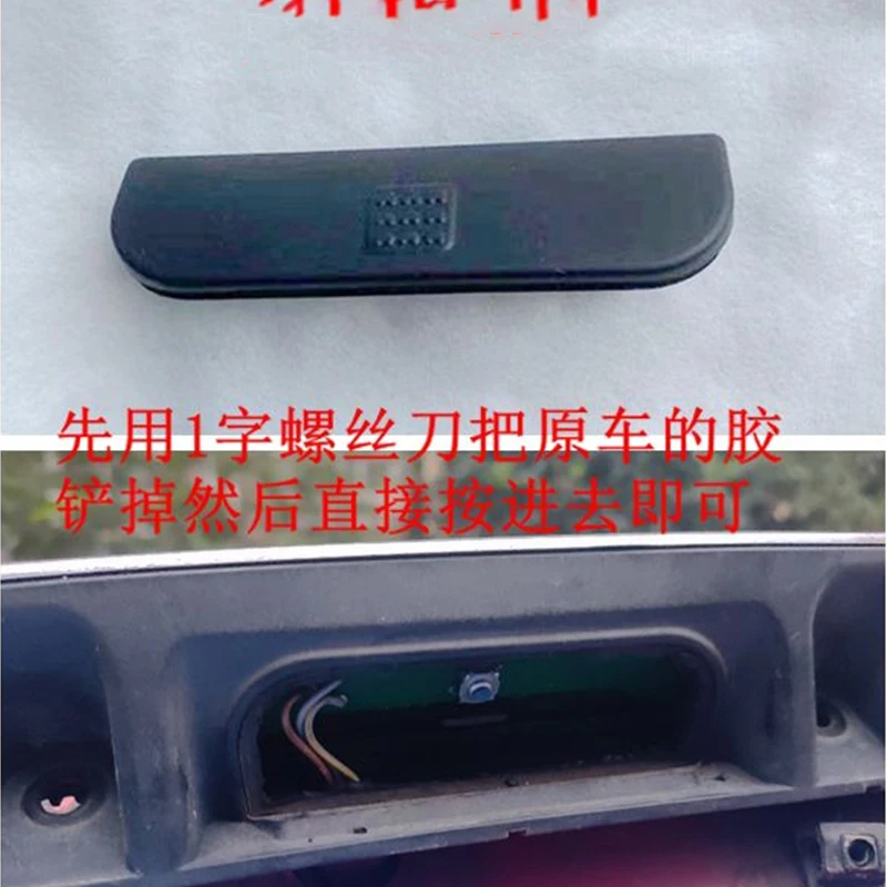 

Резиновая ручка для задней двери в сборе для BMW MINI JCW Countryman R56 R55