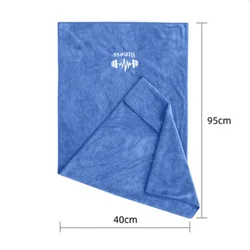 Ultra - Absorbent Microfiber Fitness Towel - Quick - Dry & Odor - Resistant - 40x95cm (Blue)