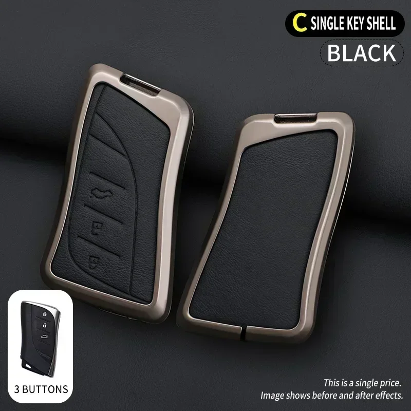 Premium Car Key Case Cover | Sleek Shell Interior Accessory