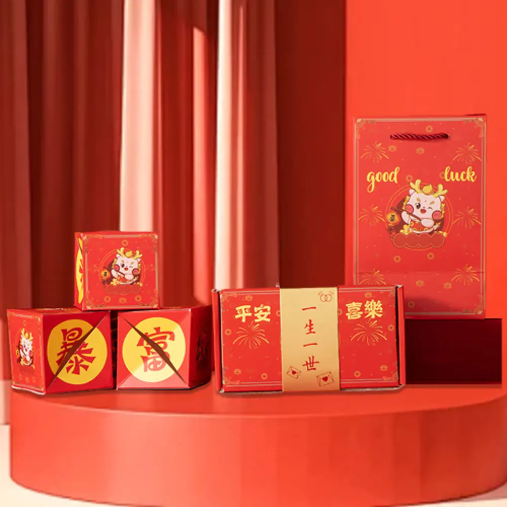 

Красный конверт, Толстая коробка, складной, летающий по всему небу, новый красный конверт, взрывобезопасный красный конверт, креативные узоры