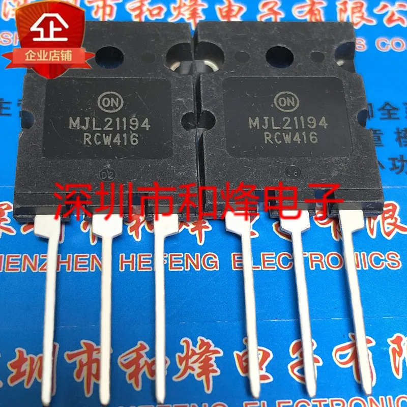 

5 шт.-10 шт. MJL21194 TO-264 250V 16A Новый и оригинальный на складе