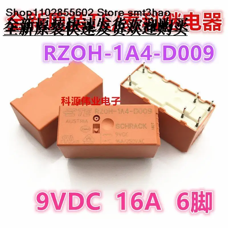

RZOH-1A4-D009 9VDC 16A RZ0H 115F-009-1HS3