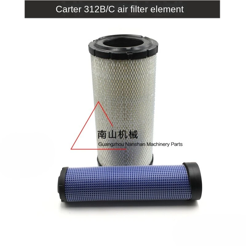 

For Caterpillar cat e312b/312c Air Filter Engine Filter Style Ab Grid Air Filter Excavator Accessories