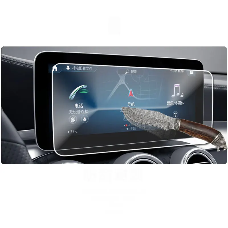 ޸ Ŭ V 2016-2021 W447  GPS ׺̼ ũ HD ȭ  ȣ ʸ, ũġ   ʸ