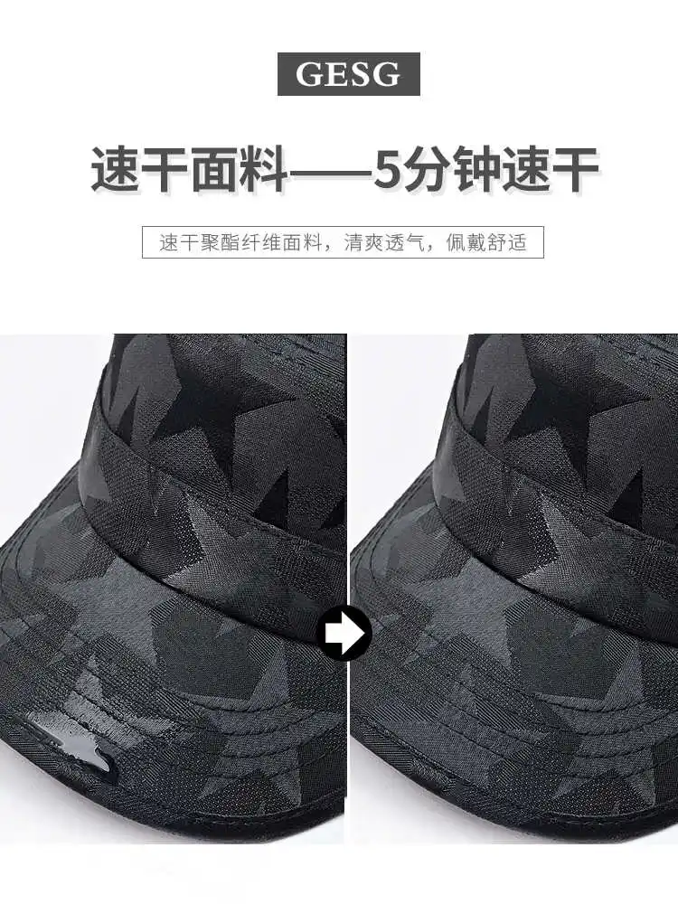 New camouflage flat-top men's quick-drying waterproof military cap field camouflage tactical cap back buckle instructor hat