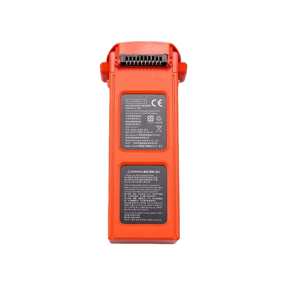 Batterie Autel EVO II 7100mAh - Lot de 1, 2 ou 3 - Drone Accessoires
